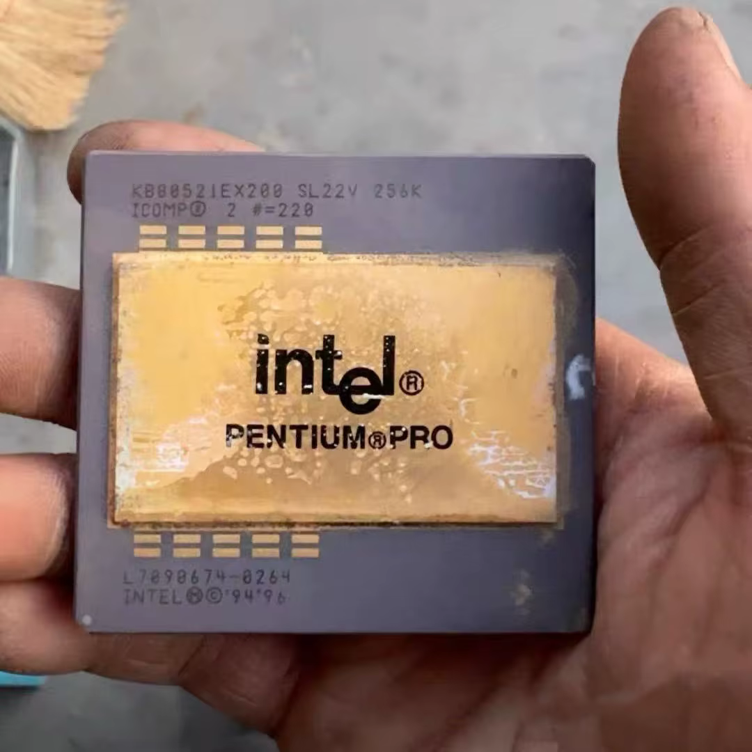 Pentium P5 Scrap