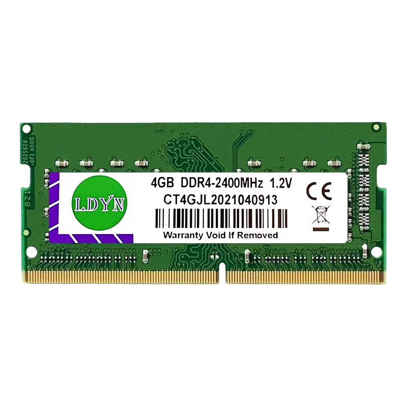 DDR4 8GB Memory