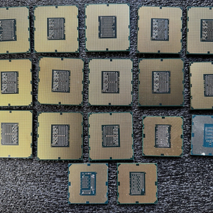 Pinless LGA CPU Scrap